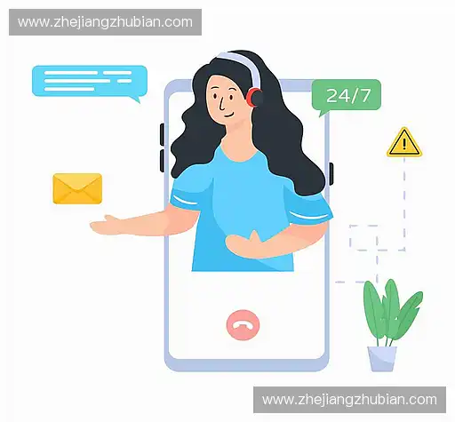 咨询与反馈